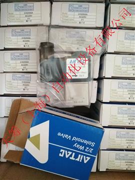 AIRTAC亞德客控制閥2V02508A